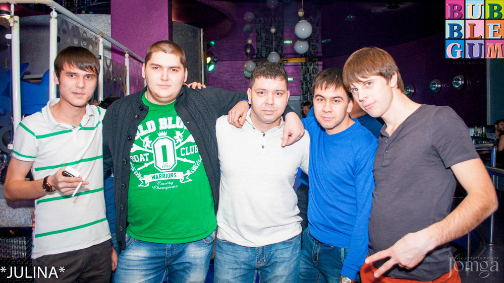 Фотография с TRAP CITY в Пятерочка