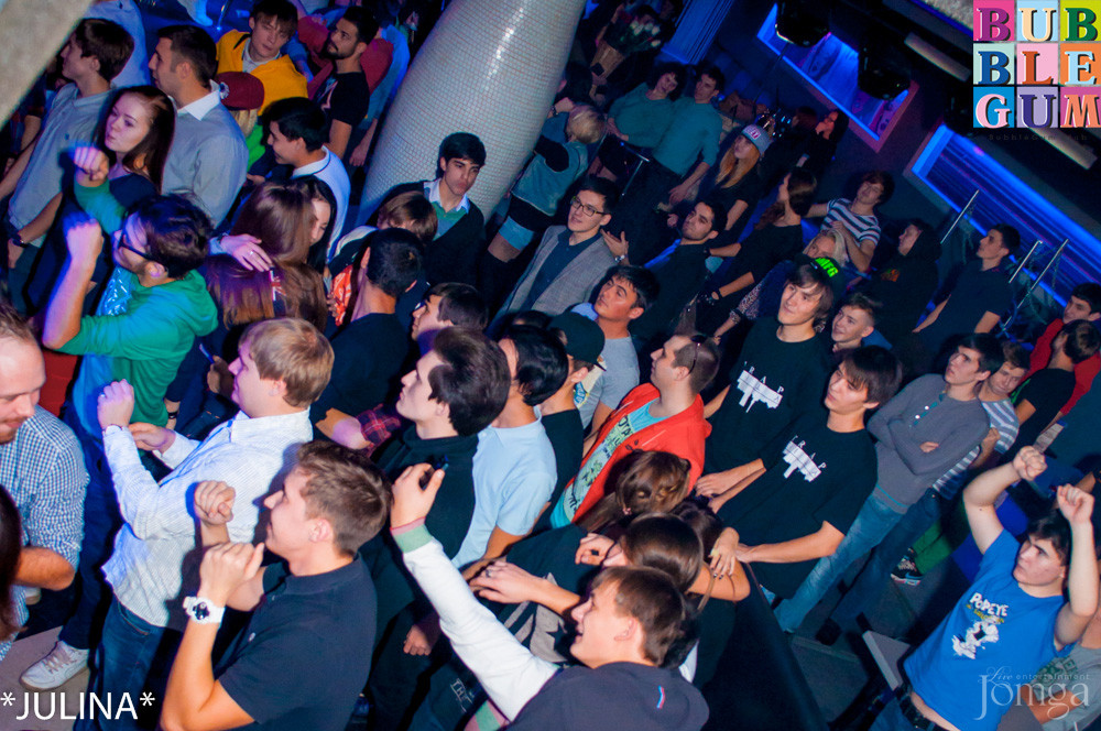 Фотография с TRAP CITY в Пятерочка