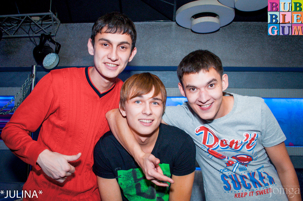 Фотография с TRAP CITY в Пятерочка