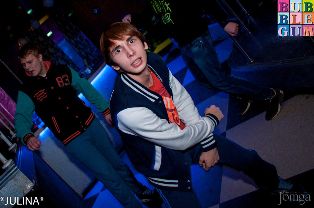 Фотография с TRAP CITY в Пятерочка