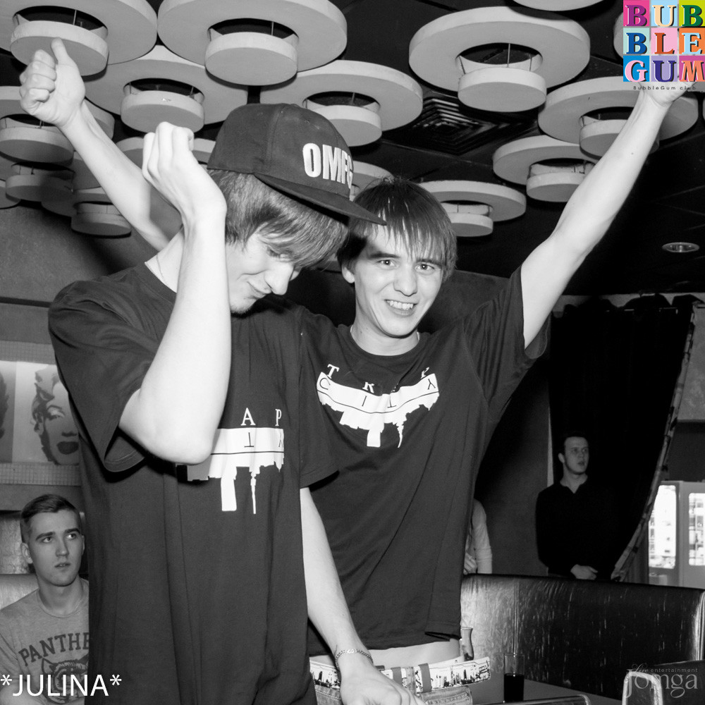 Фотография с TRAP CITY в Пятерочка