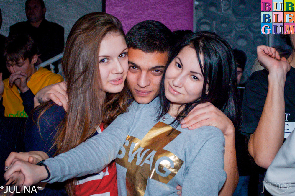 Фотография с TRAP CITY в Пятерочка