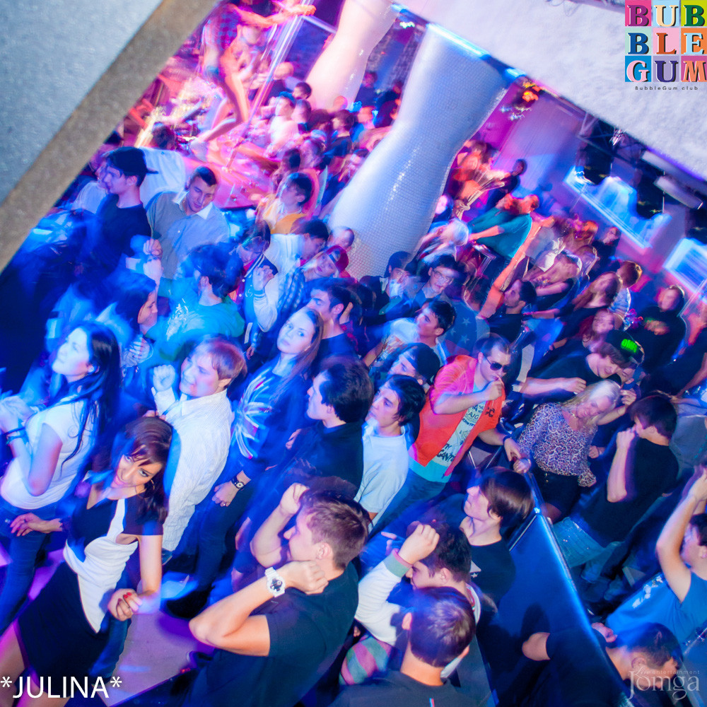 Фотография с TRAP CITY в Пятерочка