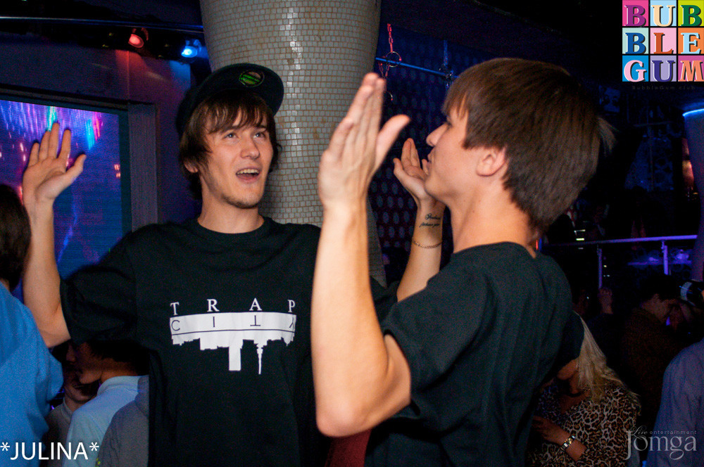 Фотография с TRAP CITY в Пятерочка