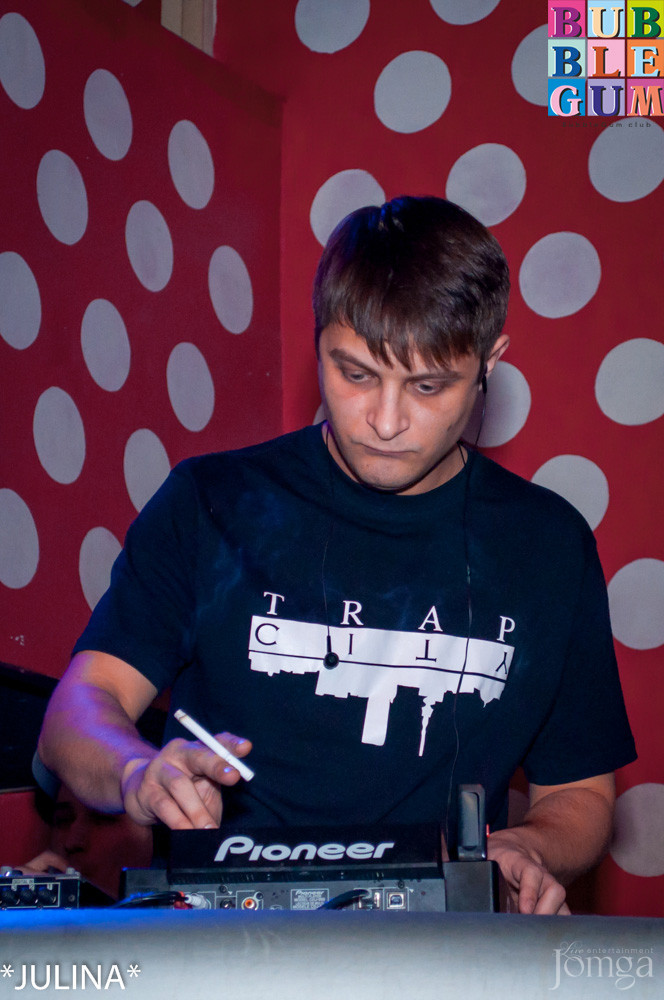 Фотография с TRAP CITY в Пятерочка