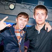 TRAP CITY фото 113