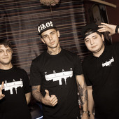 TRAP CITY фото 105