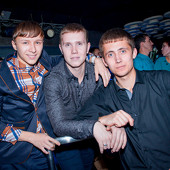 TRAP CITY фото 34