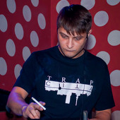 TRAP CITY фото 41