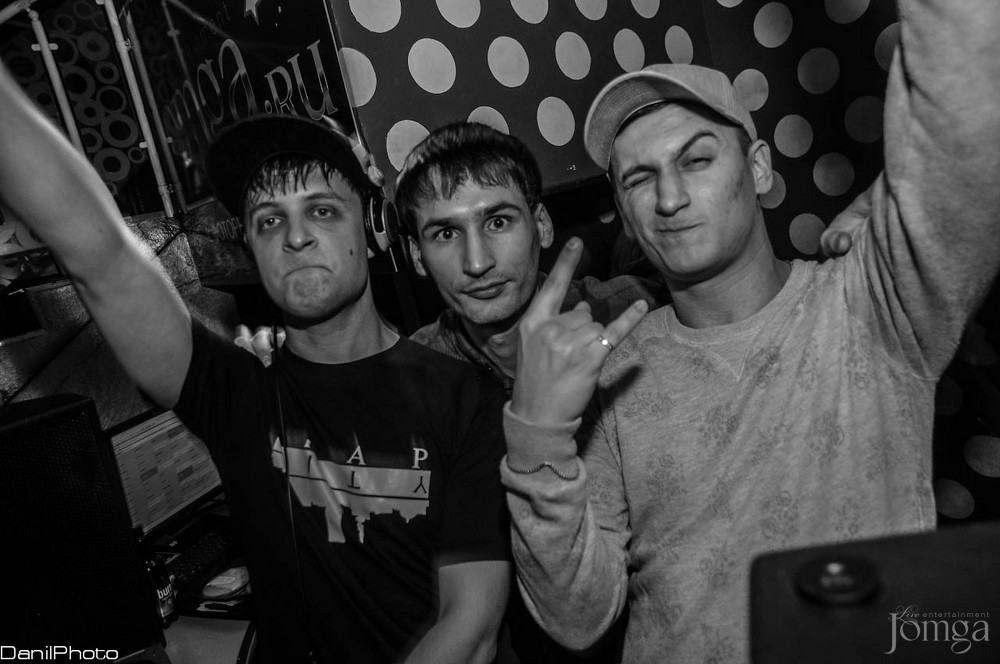 Фотография с TRAPCITY в Пятерочка