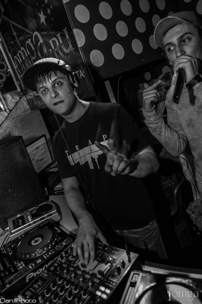 Фотография с TRAPCITY в Пятерочка