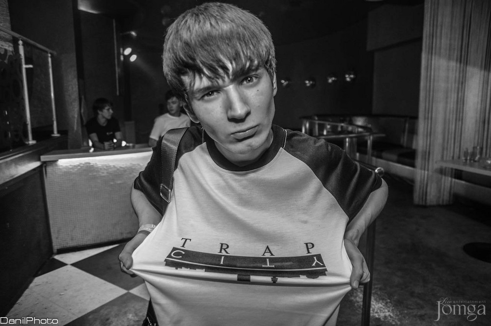 Фотография с TRAPCITY в Пятерочка