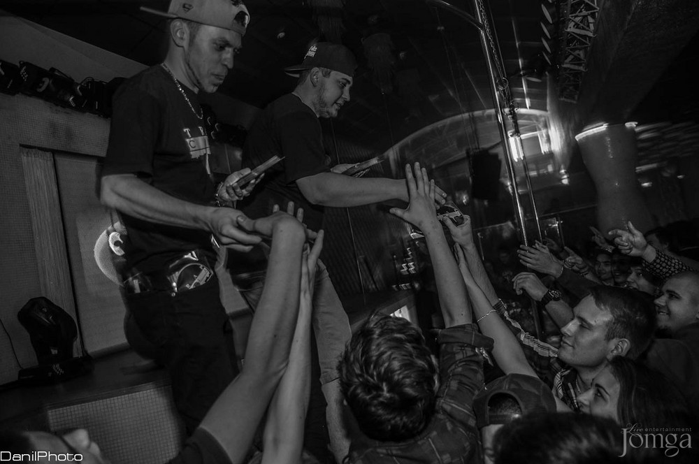 Фотография с TRAPCITY в Пятерочка