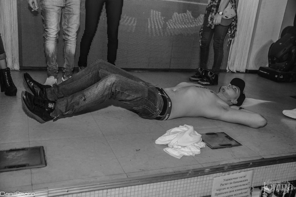 Фотография с TRAPCITY в Пятерочка