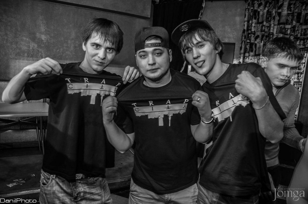 Фотография с TRAPCITY в Пятерочка
