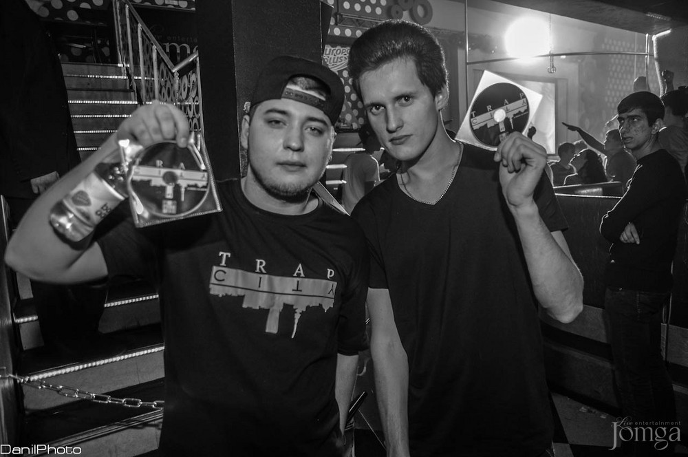 Фотография с TRAPCITY в Пятерочка