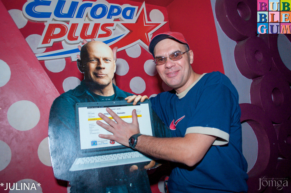 Фотография с BubbleBall - Служебный Роман в Пятерочка