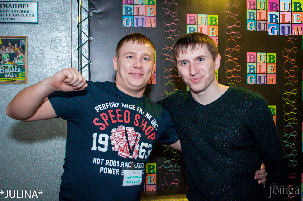 Фотография с BubbleBall - Служебный Роман в Пятерочка