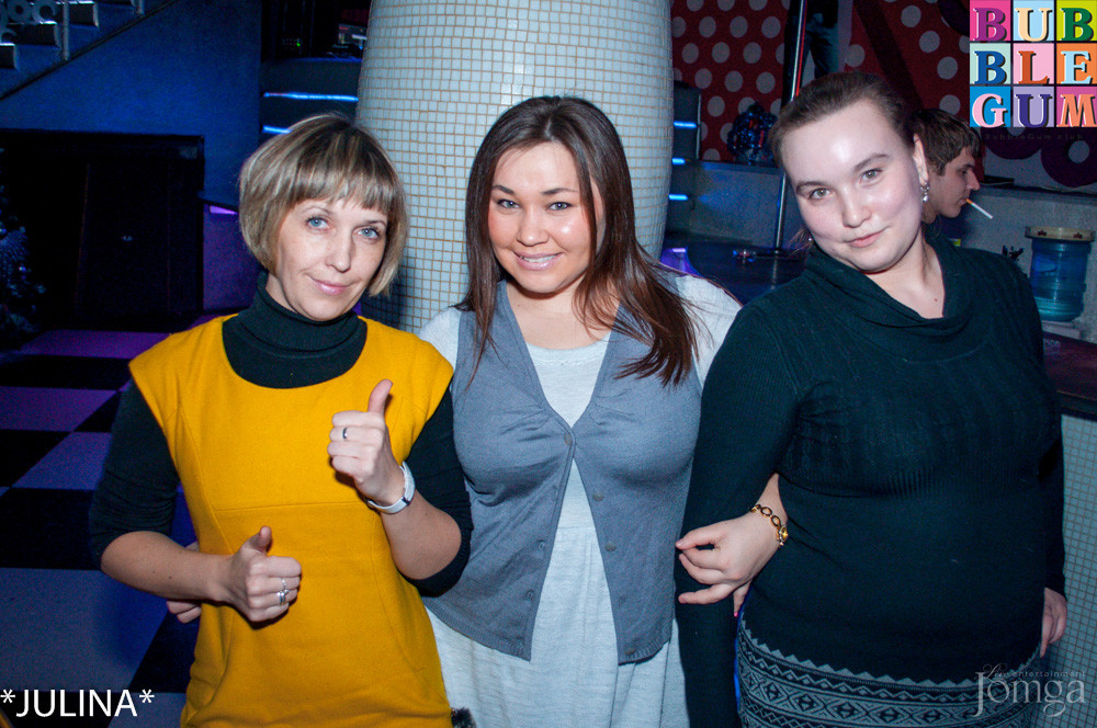 Фотография с BubbleBall - Служебный Роман в Пятерочка