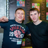 BubbleBall - Служебный Роман фото 66