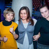 BubbleBall - Служебный Роман фото 55