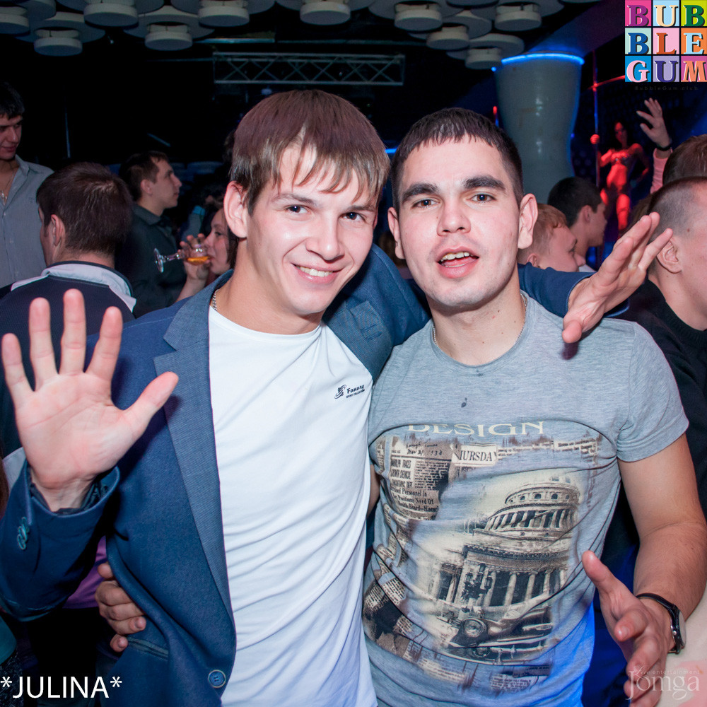 Фотография с Dance WeekEnd в Пятерочка