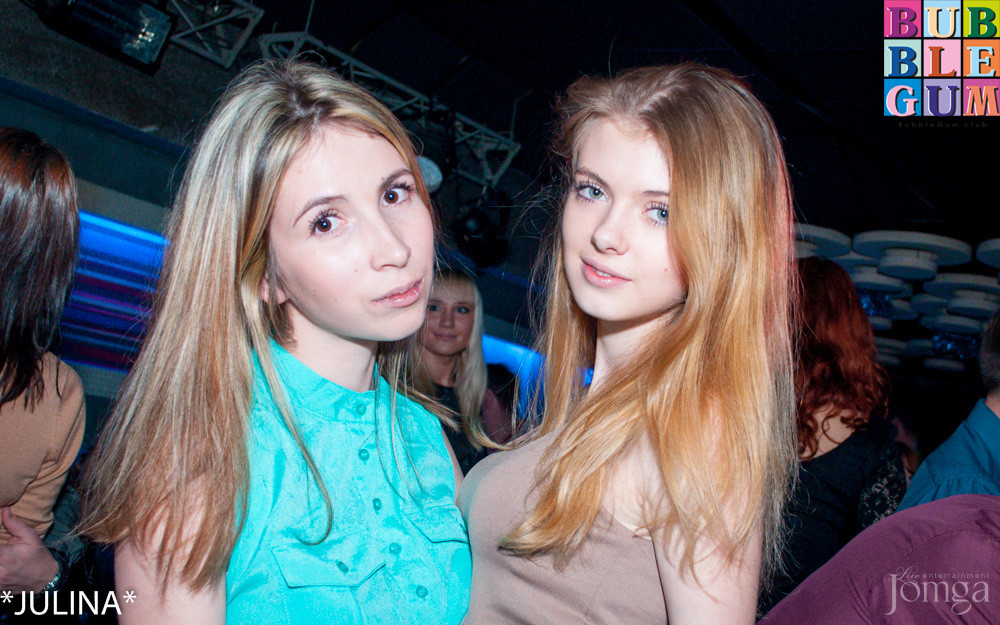 Фотография с Dance WeekEnd в Пятерочка