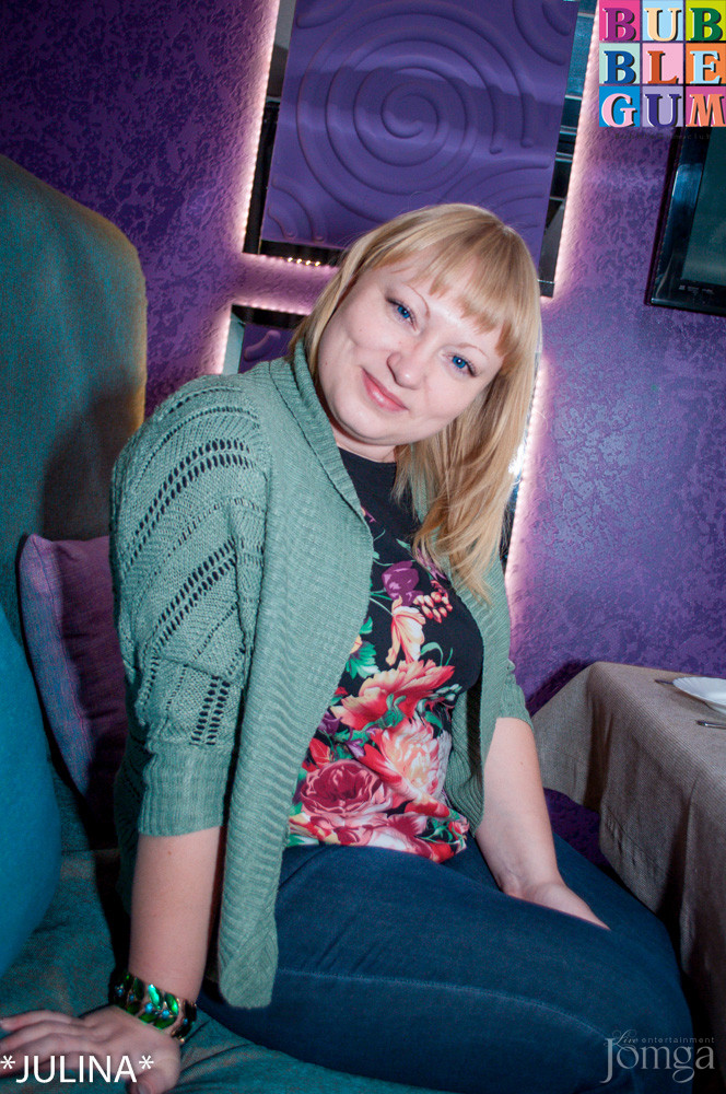 Фотография с Dance WeekEnd в Пятерочка