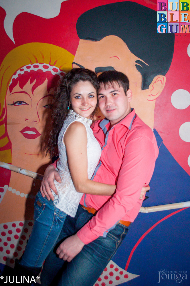 Фотография с Dance WeekEnd в Пятерочка