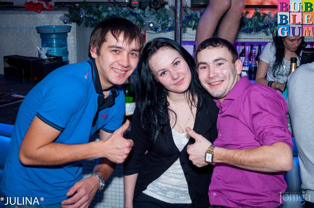 Фотография с Dance WeekEnd в Пятерочка