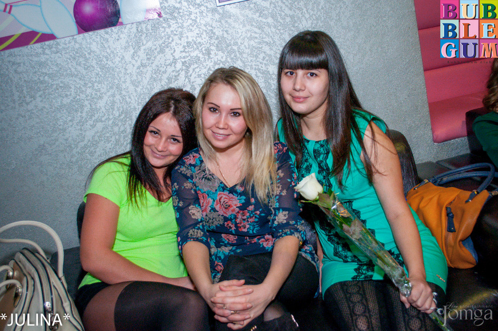 Фотография с Dance WeekEnd в Пятерочка