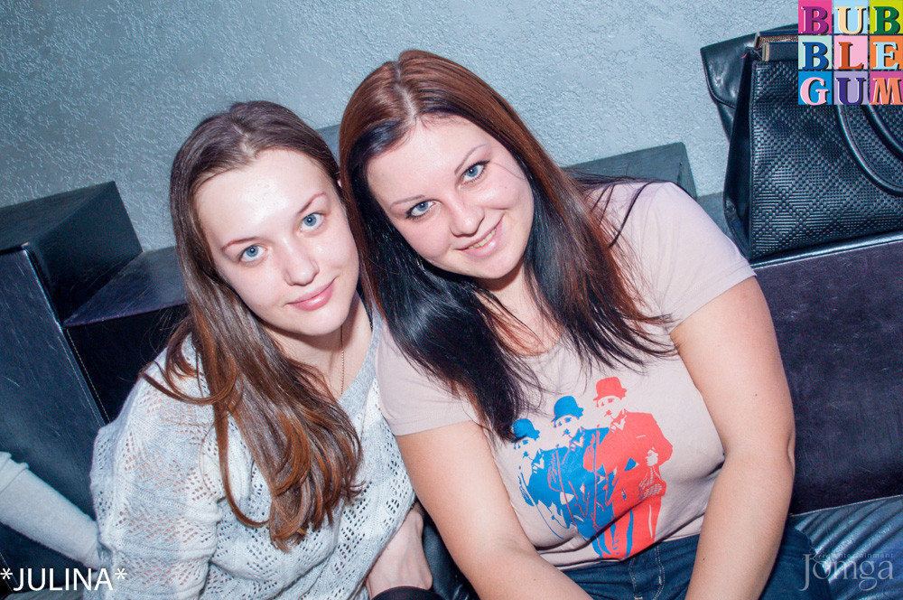 Фотография с Dance WeekEnd в Пятерочка