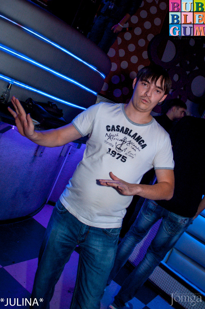 Фотография с Рenthouse Dj Toshie в Пятерочка