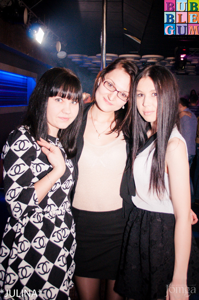 Фотография с Dance WeekEnd в Пятерочка