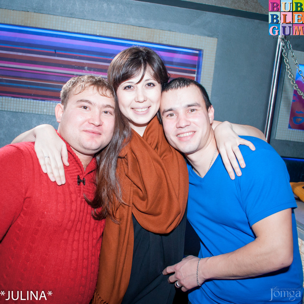 Фотография с Dance WeekEnd в Пятерочка