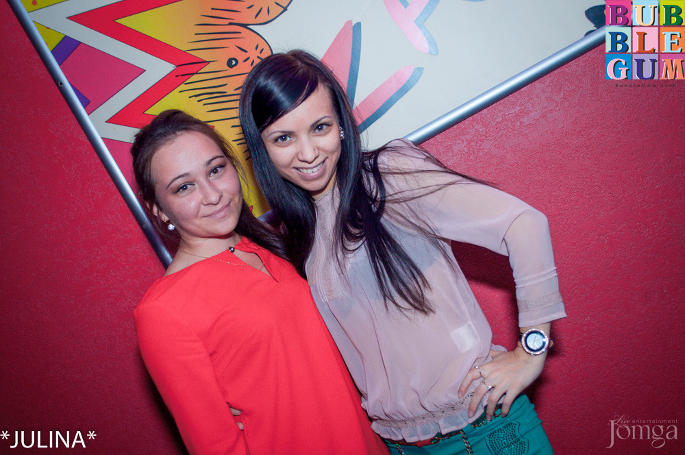 Фотография с Dance WeekEnd в Пятерочка