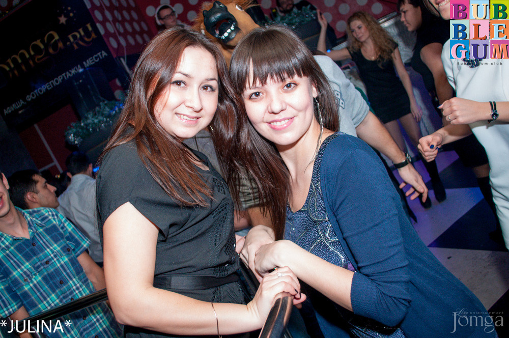 Фотография с Dance WeekEnd в Пятерочка