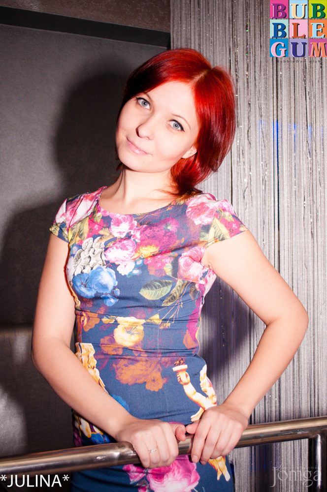 Фотография с Dance WeekEnd в Пятерочка