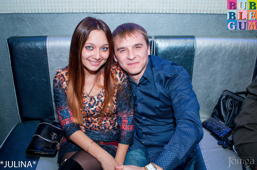 Фотография с Dance WeekEnd в Пятерочка