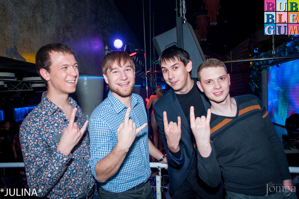 Фотография с Dance WeekEnd в Пятерочка