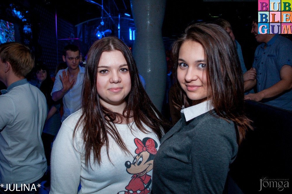 Фотография с Dance WeekEnd в Пятерочка