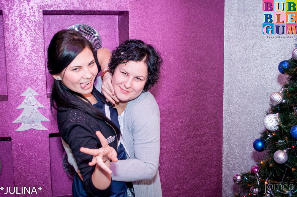 Фотография с Dance WeekEnd в Пятерочка