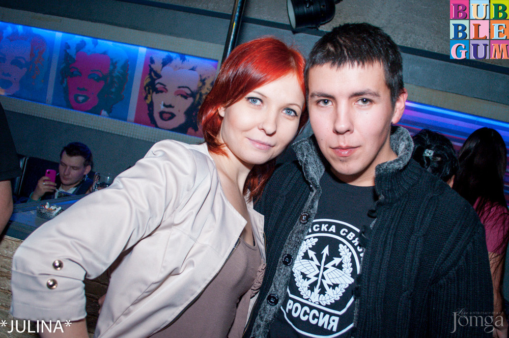 Фотография с Dance WeekEnd в Пятерочка