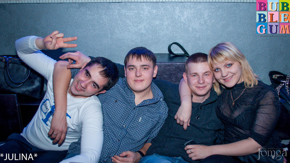 Фотография с Dance WeekEnd в Пятерочка