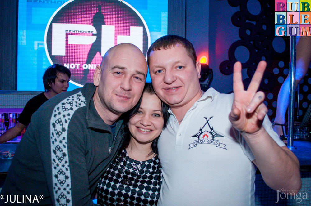 Фотография с Рenthouse Dj Toshie в Пятерочка