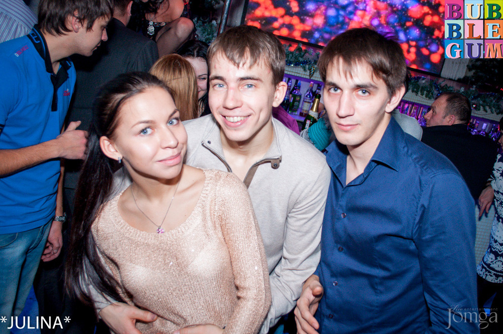 Фотография с Dance WeekEnd в Пятерочка
