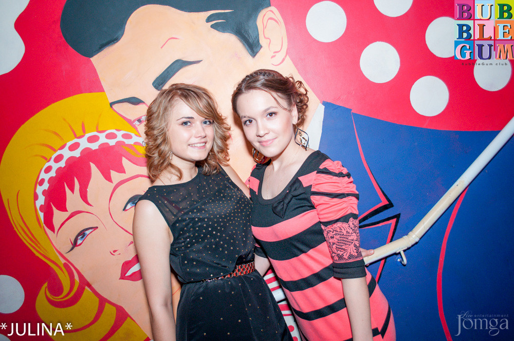 Фотография с Dance WeekEnd в Пятерочка