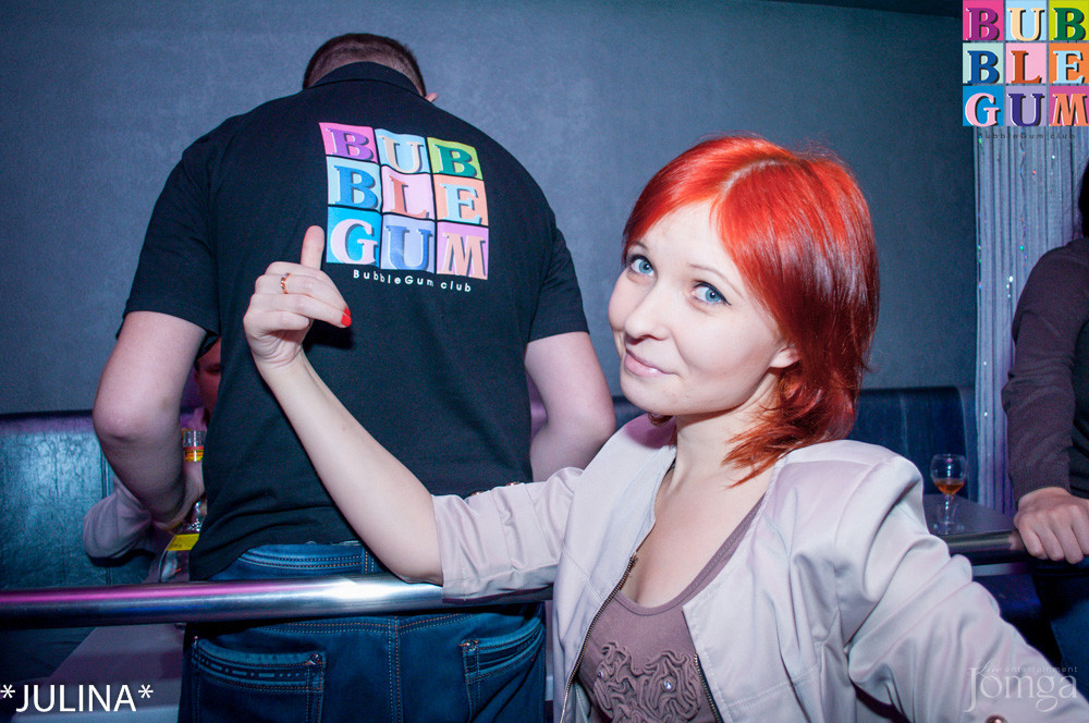 Фотография с Dance WeekEnd в Пятерочка