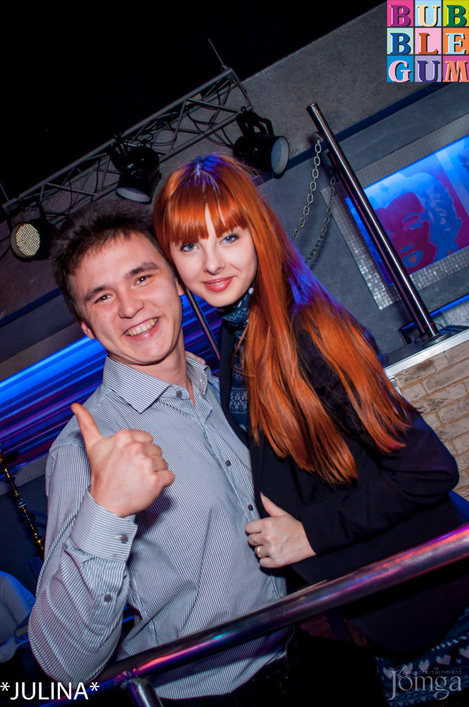 Фотография с Рenthouse Dj Toshie в Пятерочка