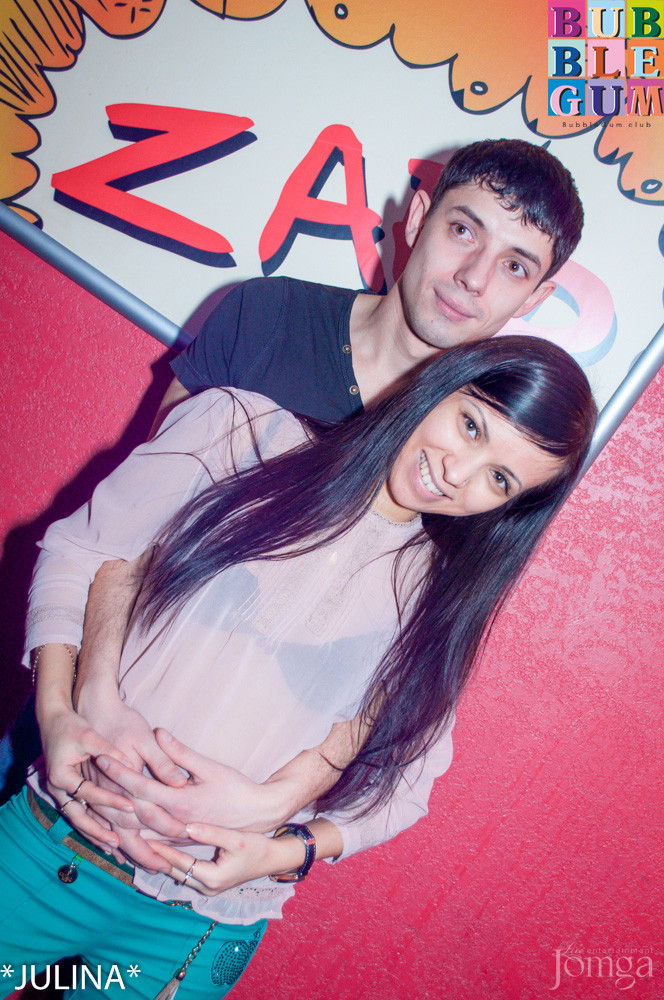 Фотография с Dance WeekEnd в Пятерочка